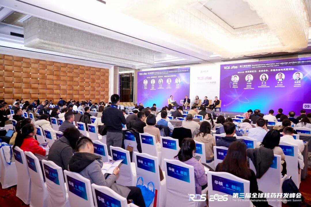 东富龙科技集团股份有限公司