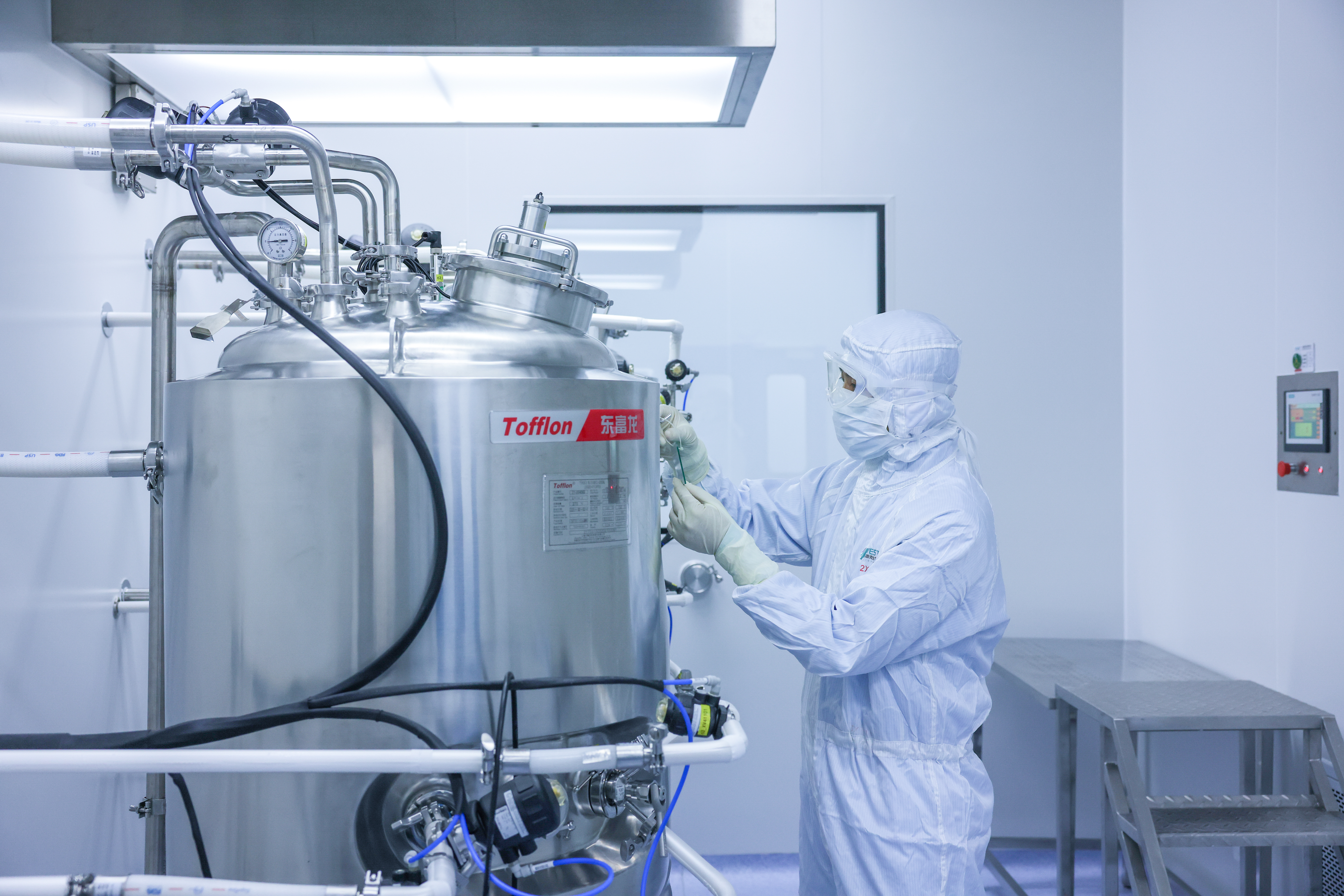 东富龙科技集团股份有限公司