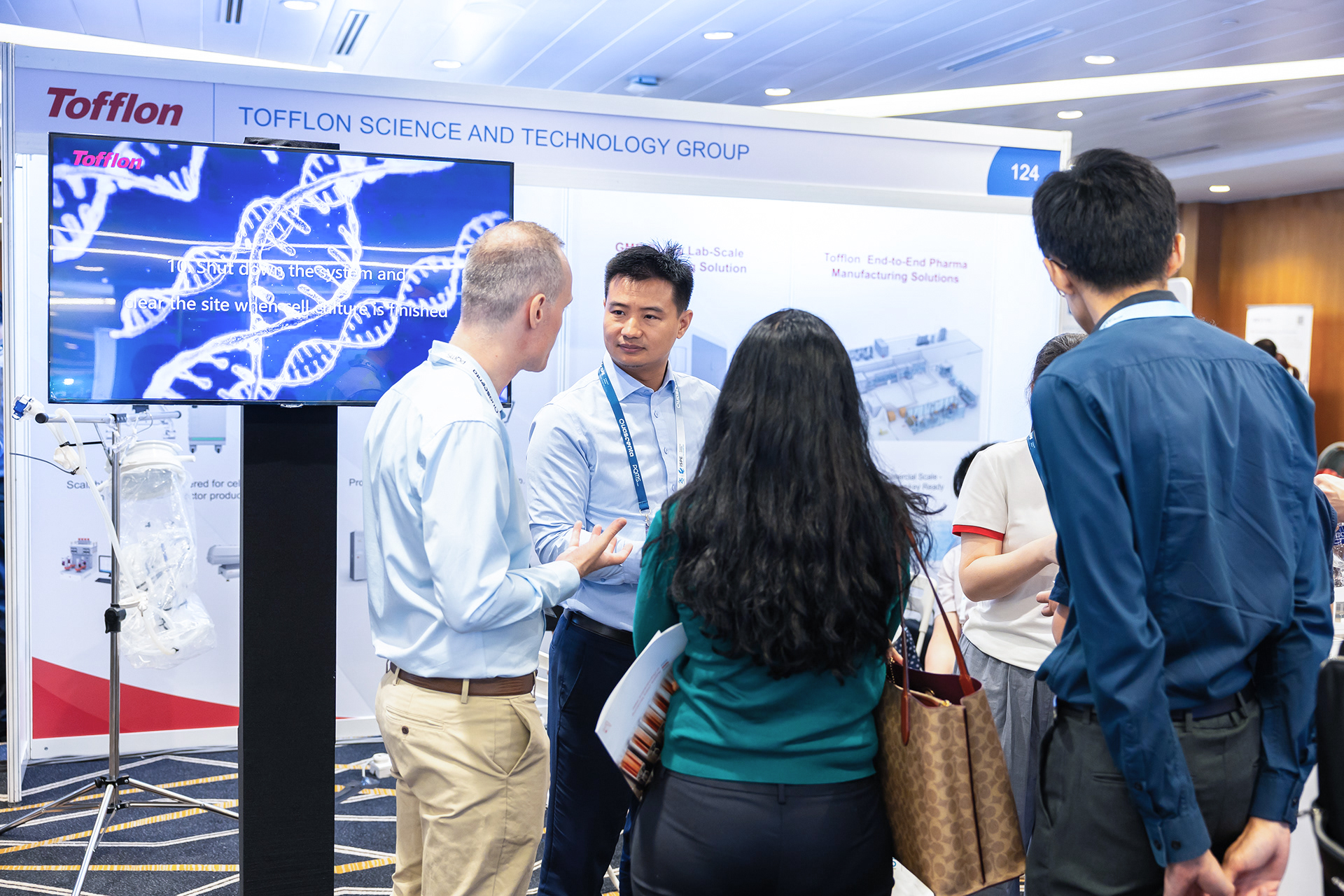 东富龙科技集团股份有限公司