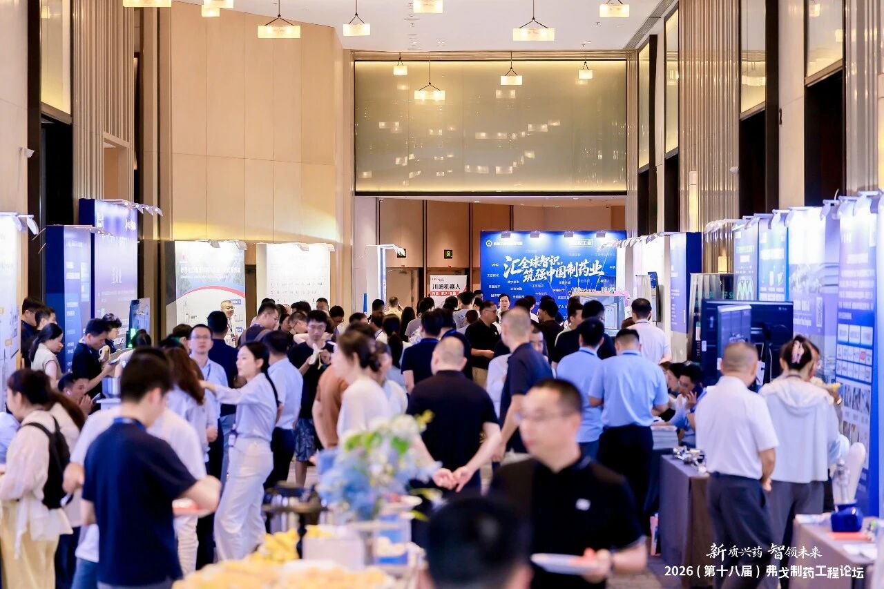 东富龙科技集团股份有限公司